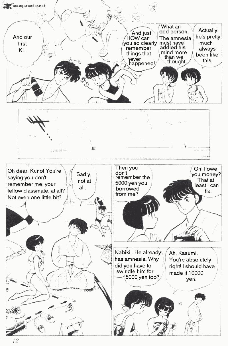 Ranma 1/2 - Chapter 19