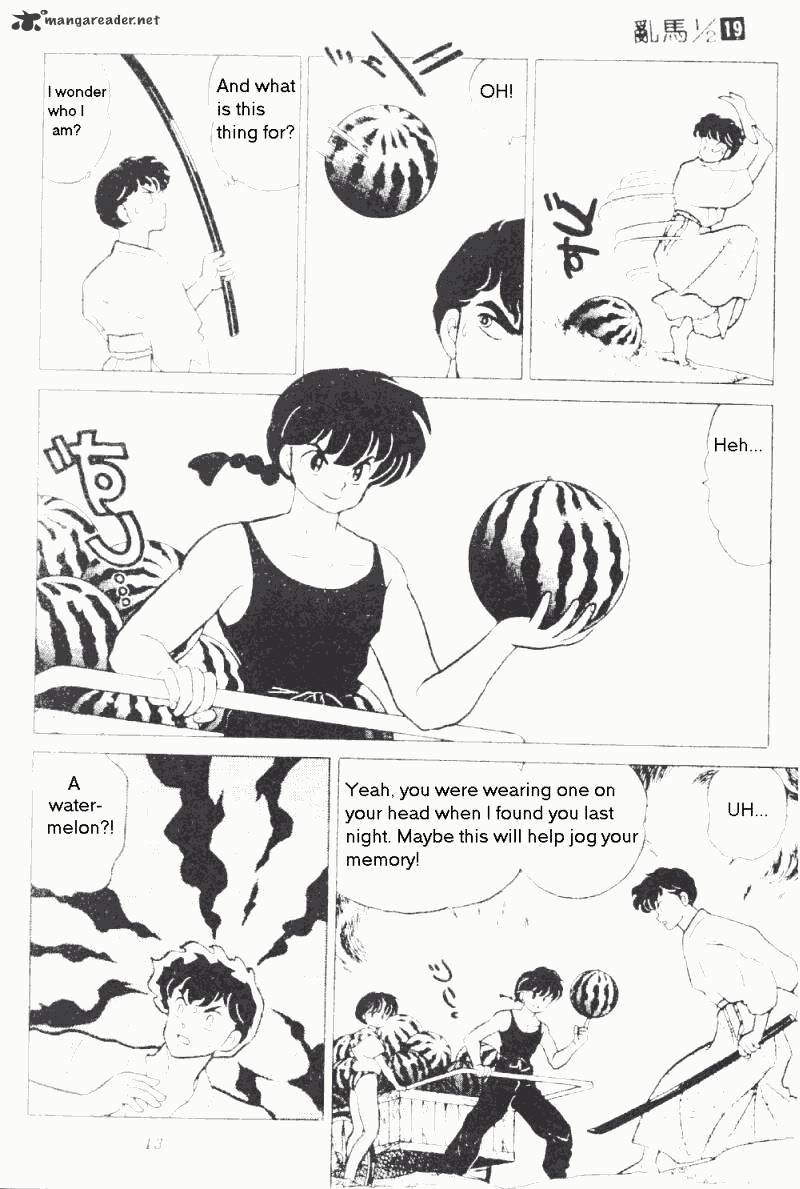 Ranma 1/2 - Chapter 19