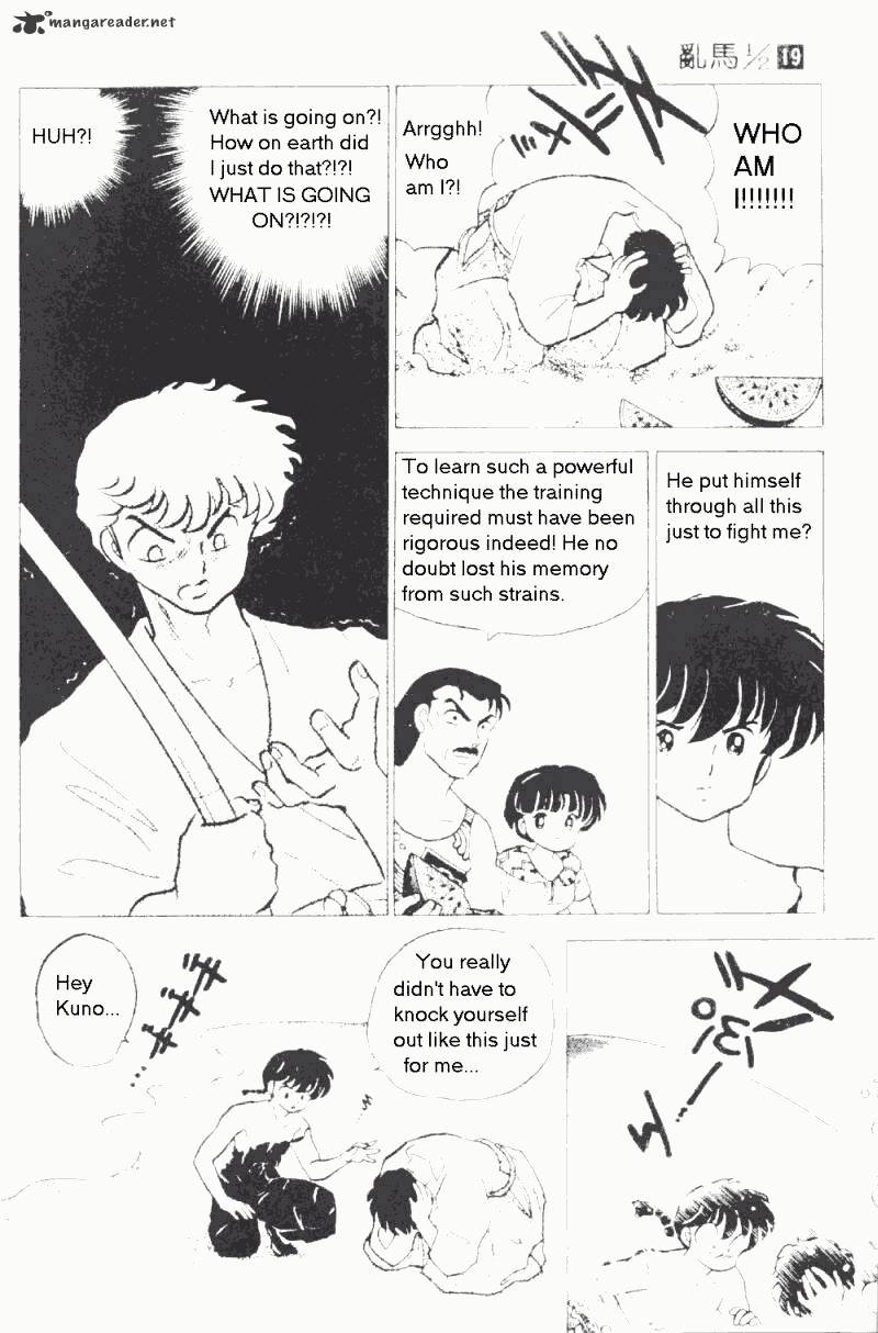 Ranma 1/2 - Chapter 19