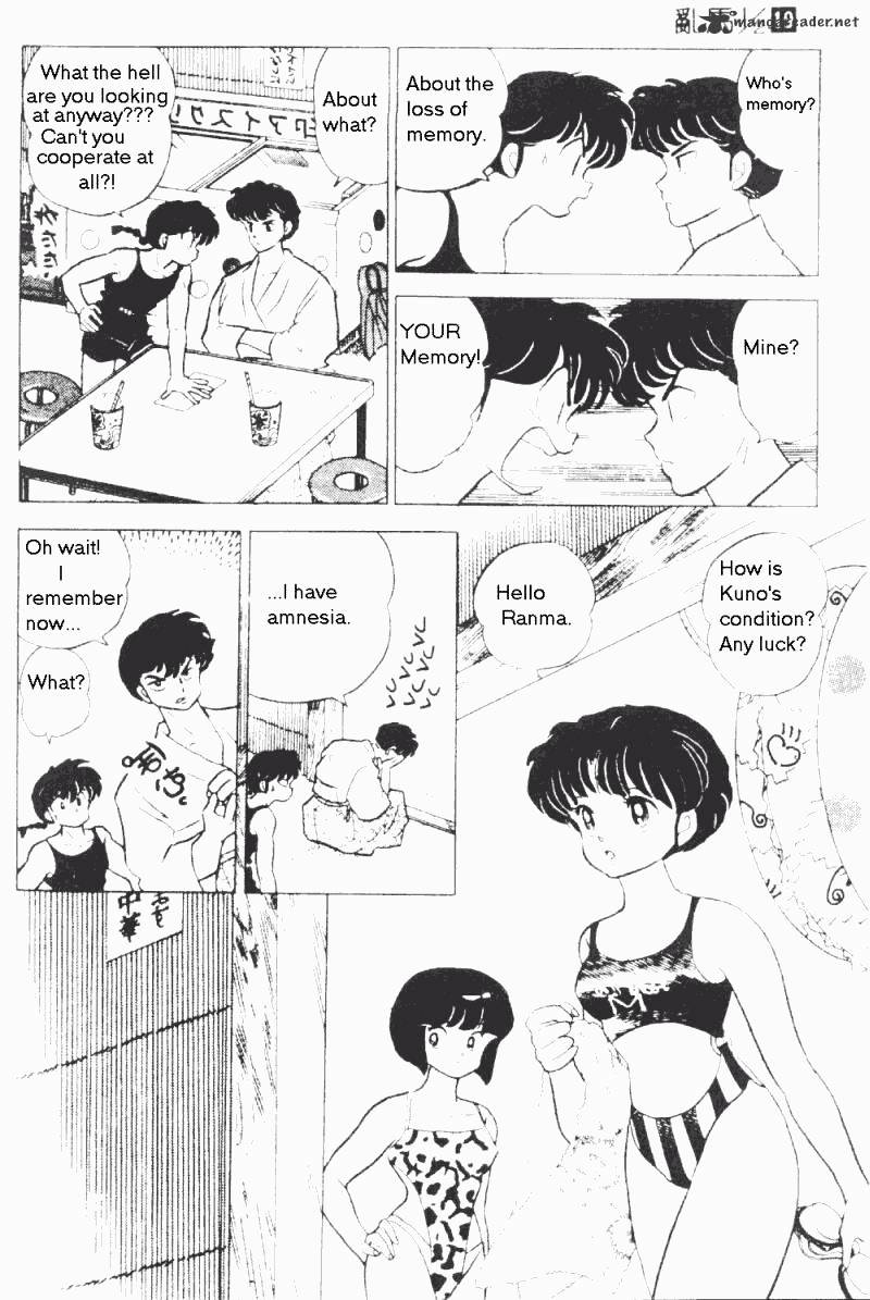 Ranma 1/2 - Chapter 19