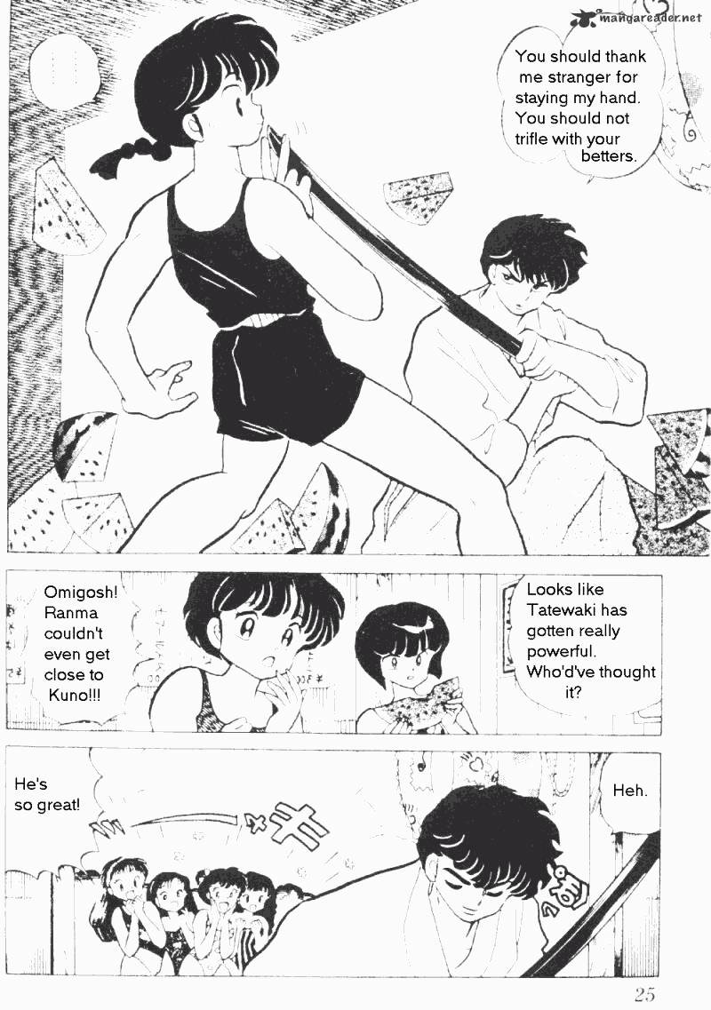 Ranma 1/2 - Chapter 19