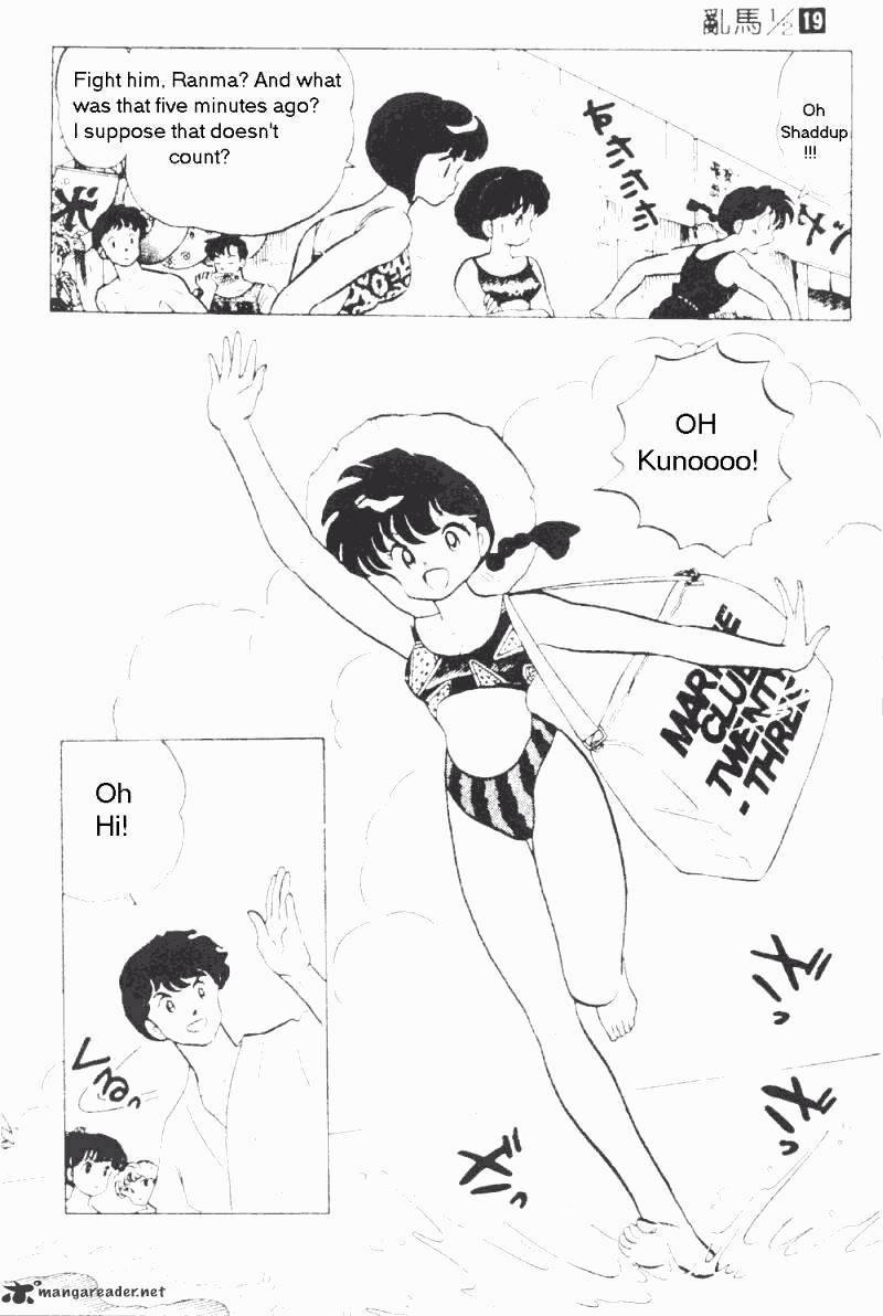 Ranma 1/2 - Chapter 19