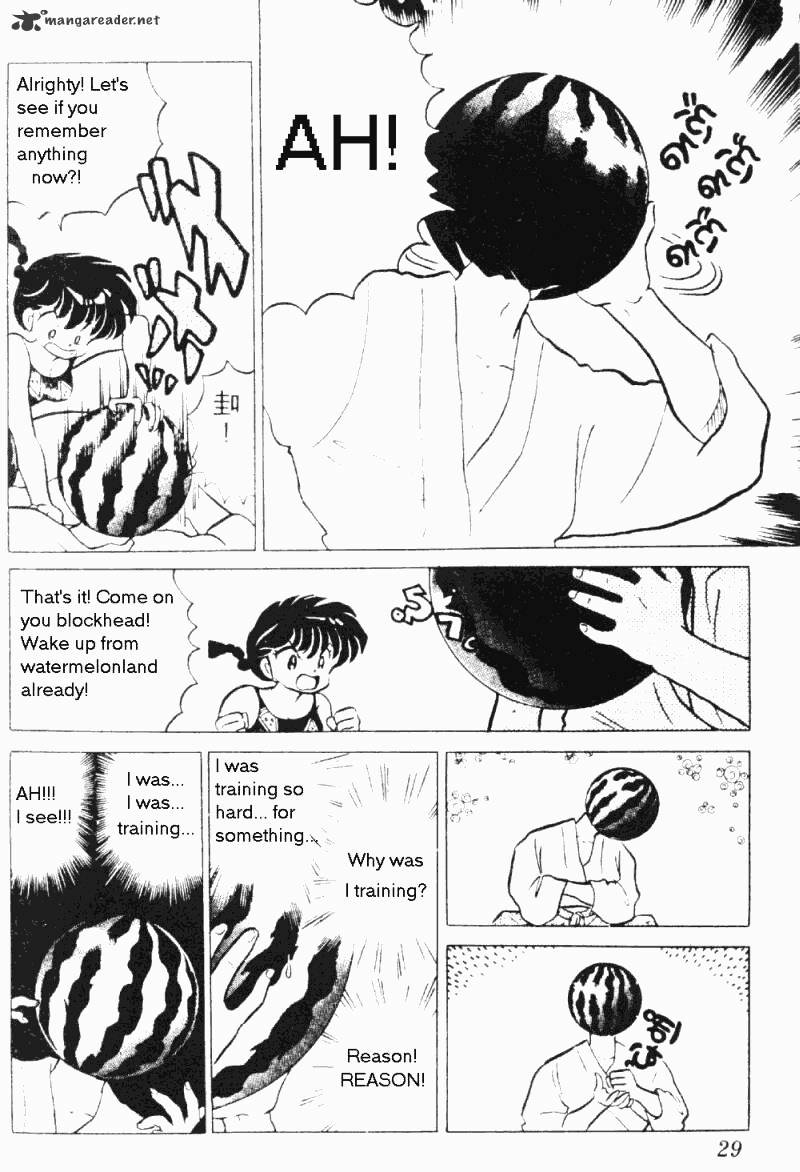 Ranma 1/2 - Chapter 19