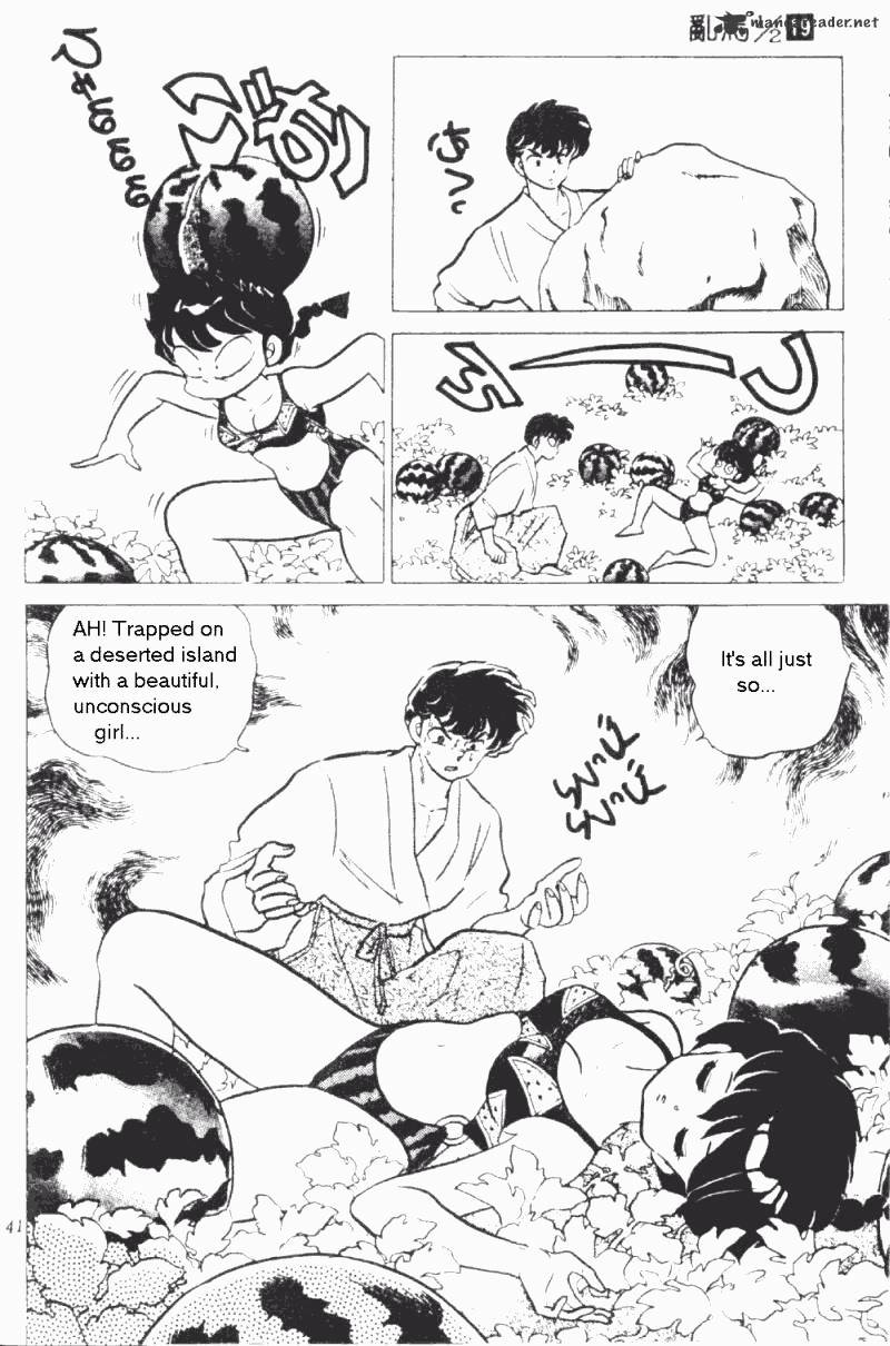 Ranma 1/2 - Chapter 19