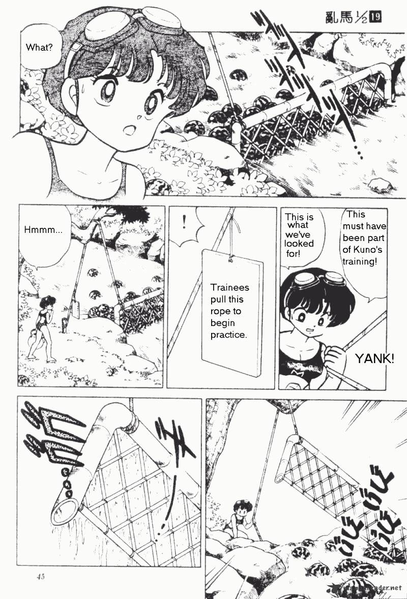 Ranma 1/2 - Chapter 19