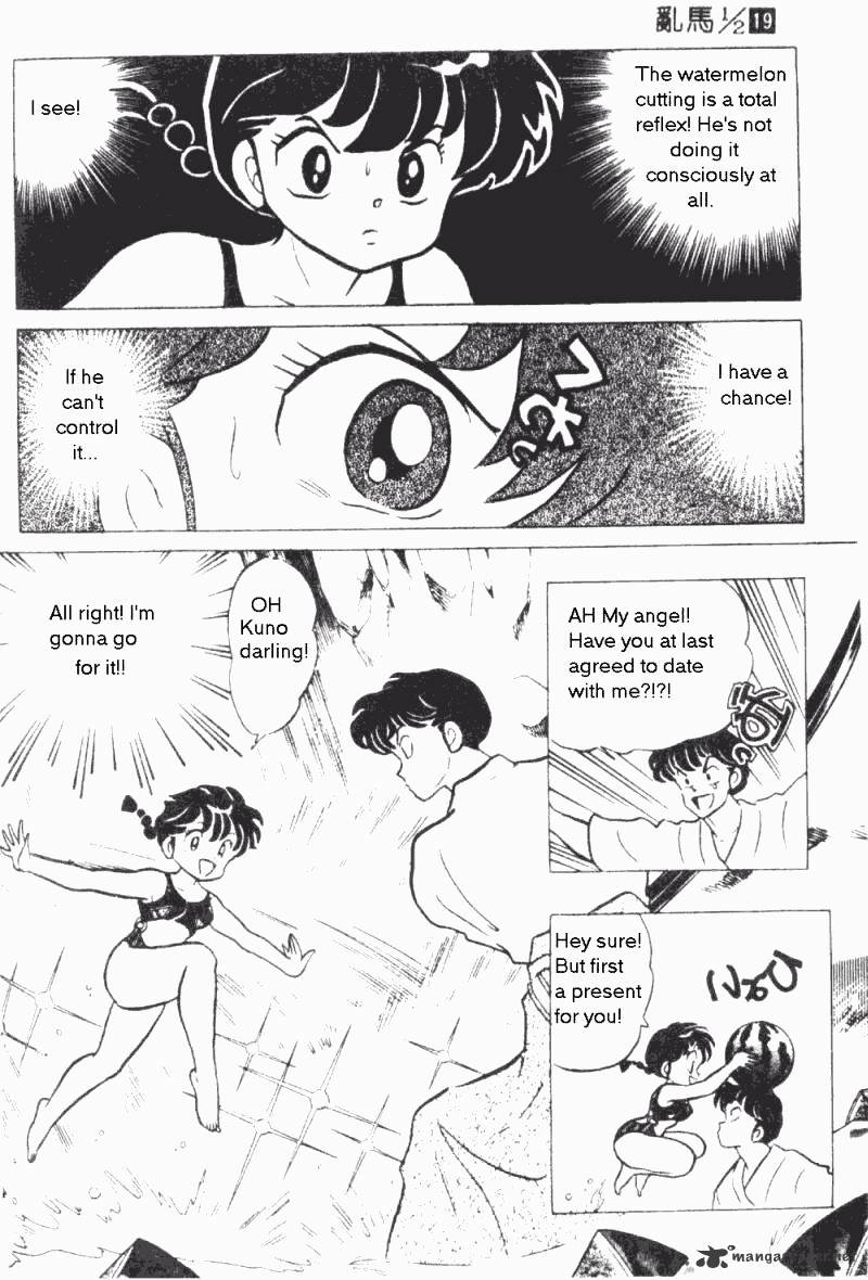 Ranma 1/2 - Chapter 19