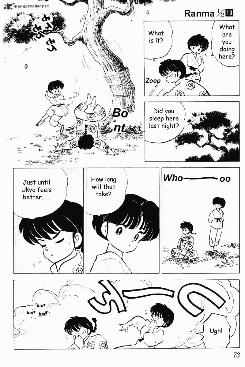 Ranma 1/2 - Chapter 19