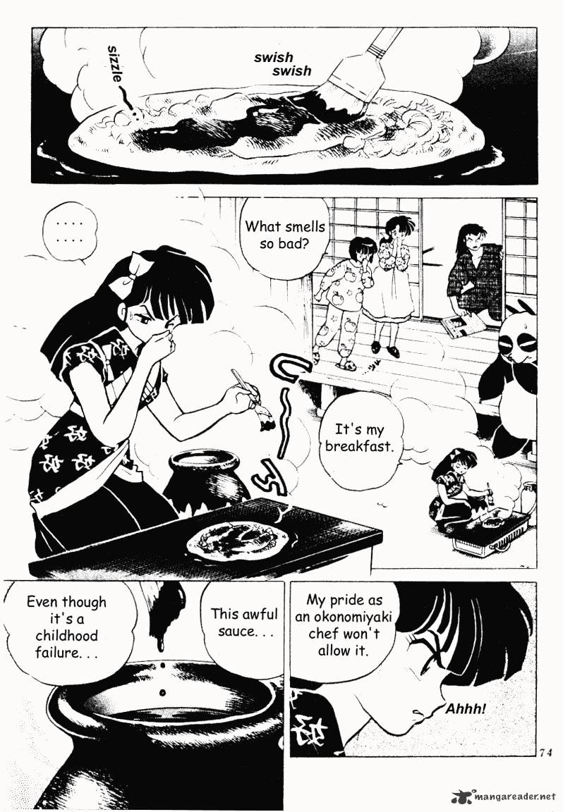 Ranma 1/2 - Chapter 19