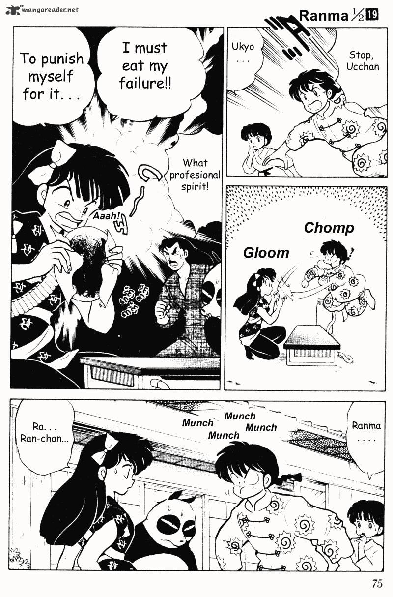 Ranma 1/2 - Chapter 19