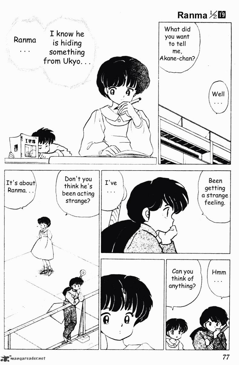 Ranma 1/2 - Chapter 19