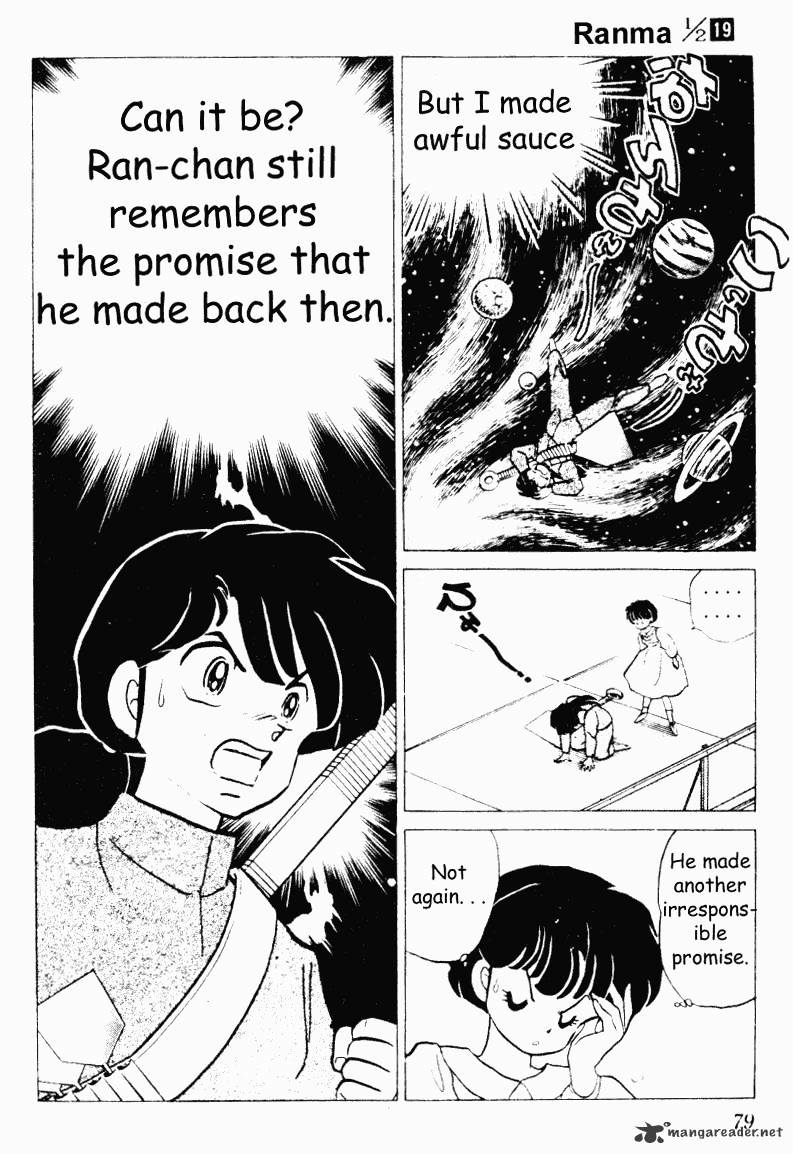 Ranma 1/2 - Chapter 19