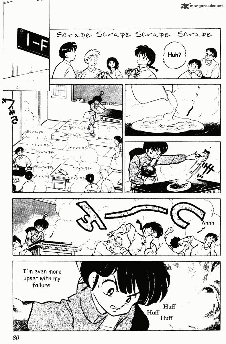 Ranma 1/2 - Chapter 19