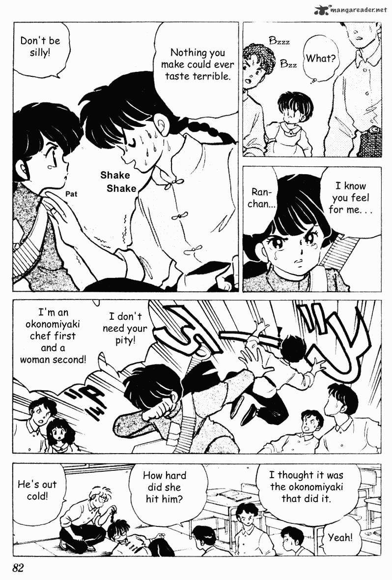 Ranma 1/2 - Chapter 19