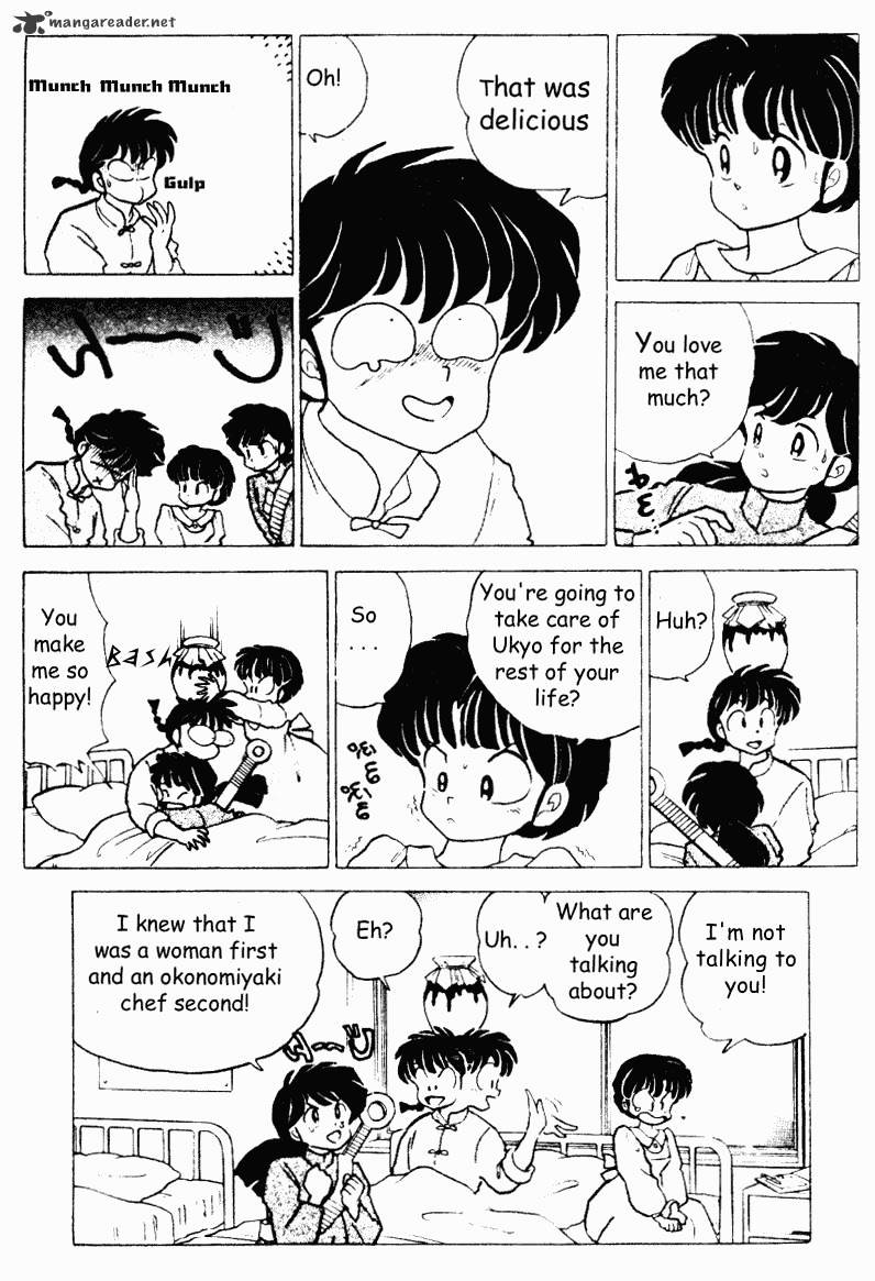 Ranma 1/2 - Chapter 19