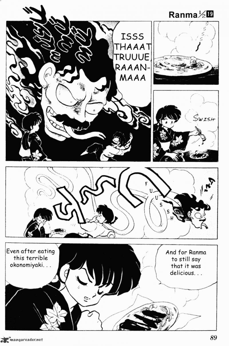 Ranma 1/2 - Chapter 19