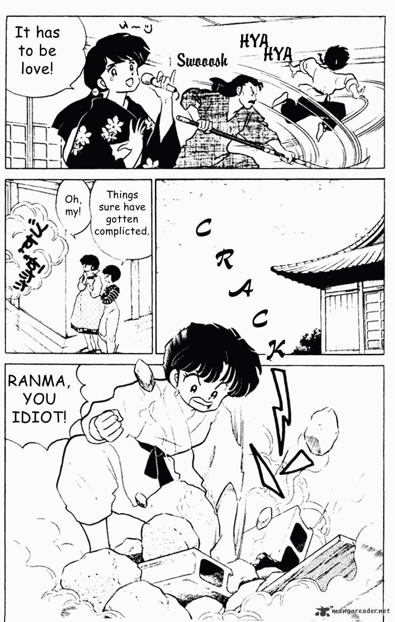 Ranma 1/2 - Chapter 19