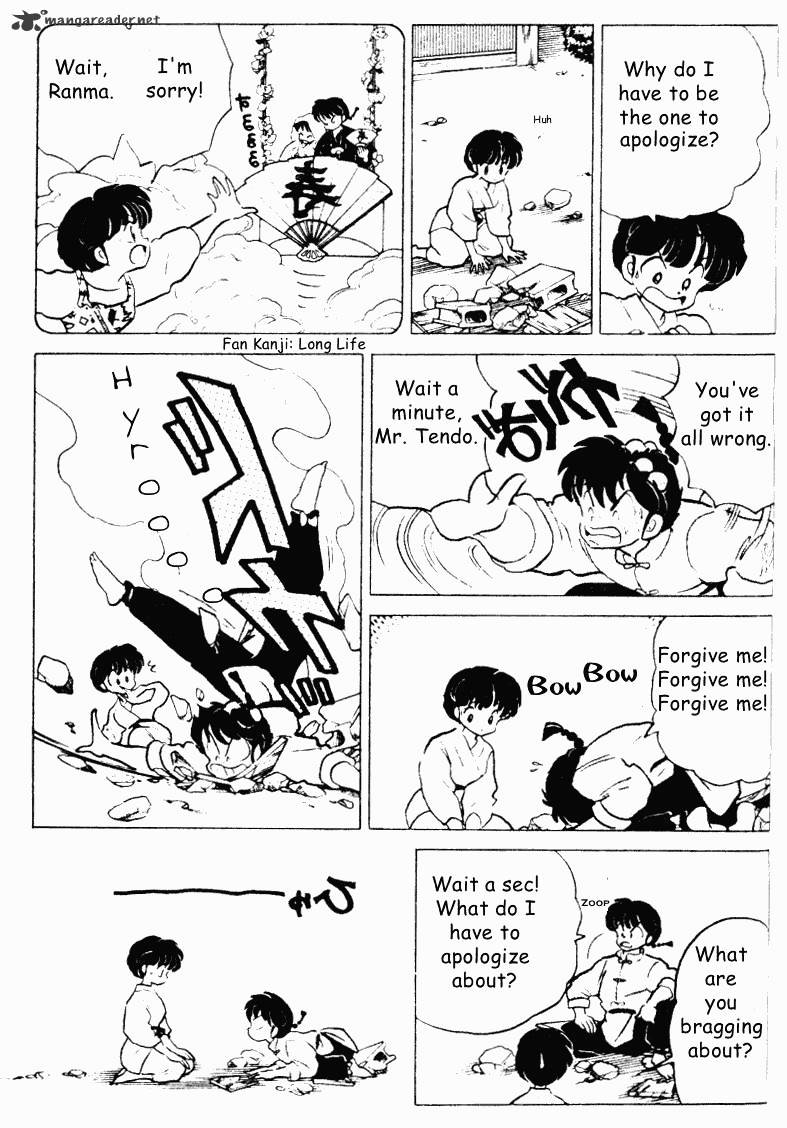 Ranma 1/2 - Chapter 19