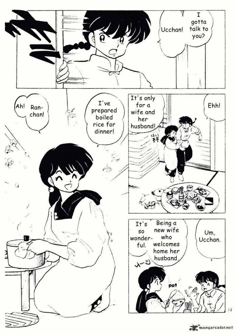 Ranma 1/2 - Chapter 19