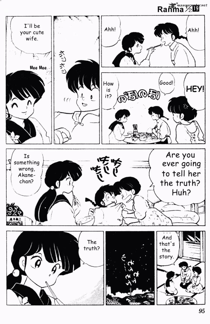 Ranma 1/2 - Chapter 19