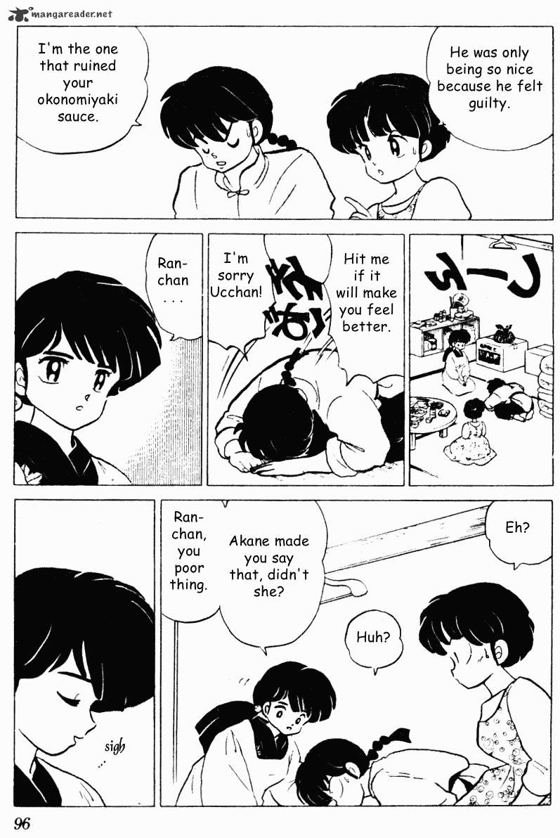 Ranma 1/2 - Chapter 19