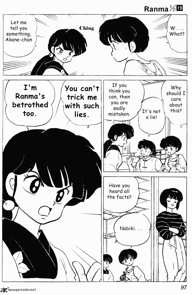 Ranma 1/2 - Chapter 19