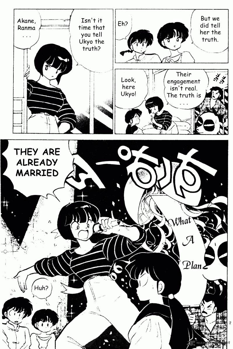 Ranma 1/2 - Chapter 19