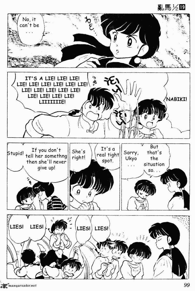 Ranma 1/2 - Chapter 19