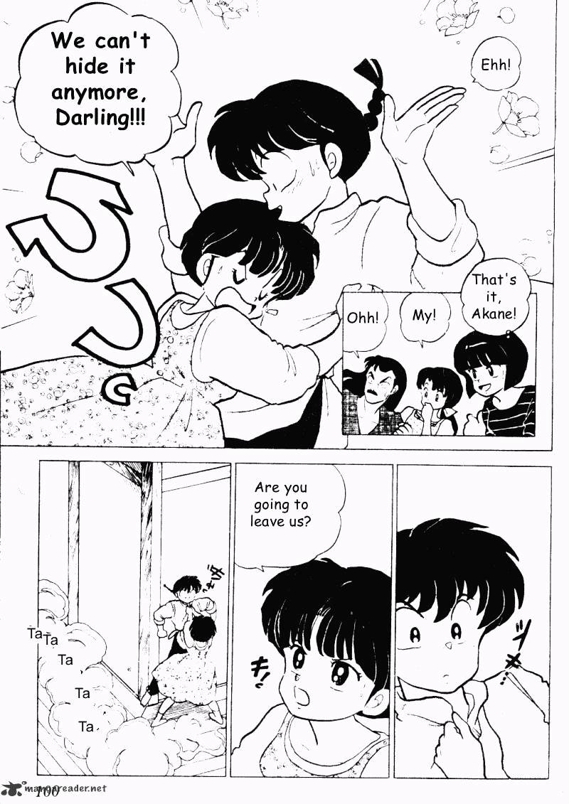 Ranma 1/2 - Chapter 19