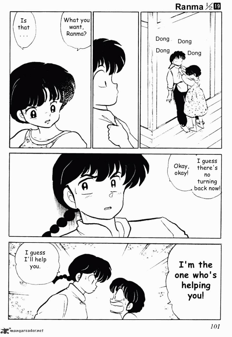 Ranma 1/2 - Chapter 19