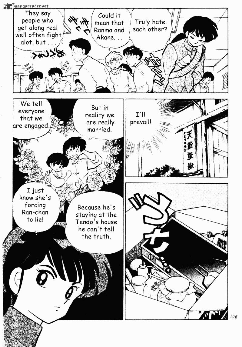 Ranma 1/2 - Chapter 19