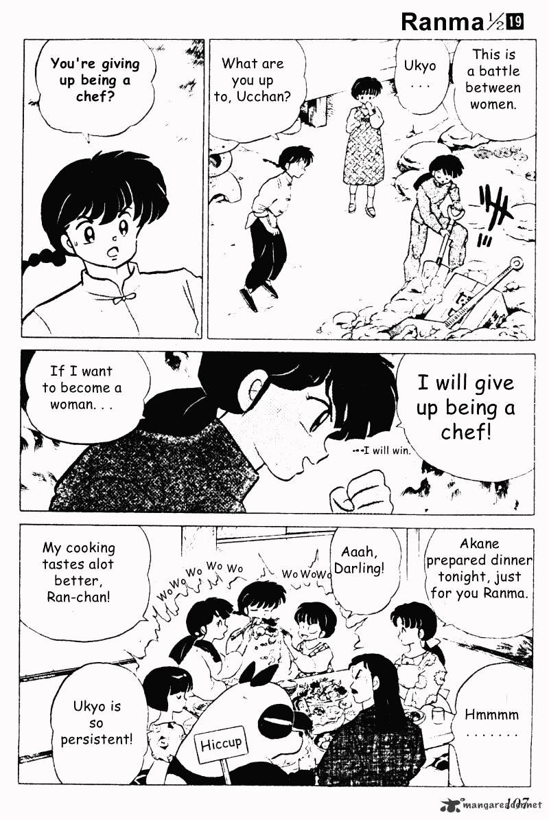 Ranma 1/2 - Chapter 19