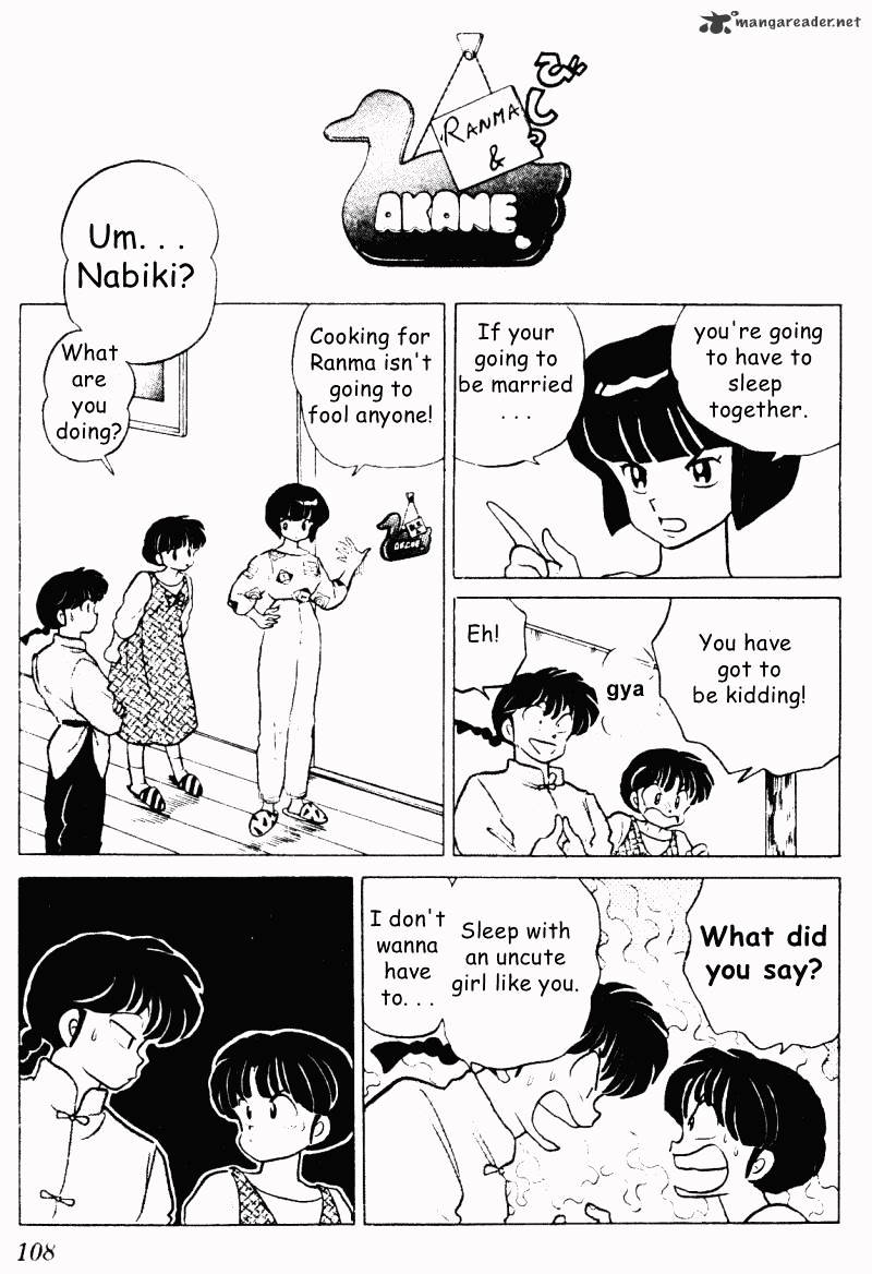 Ranma 1/2 - Chapter 19