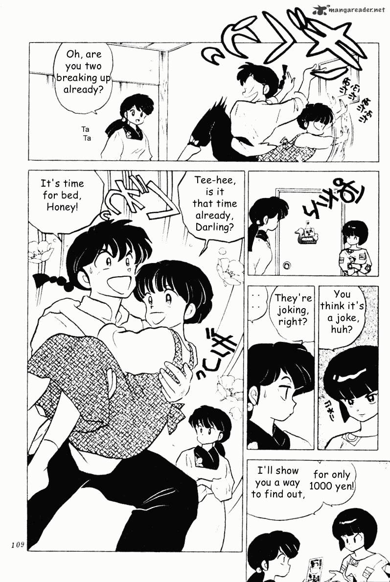 Ranma 1/2 - Chapter 19