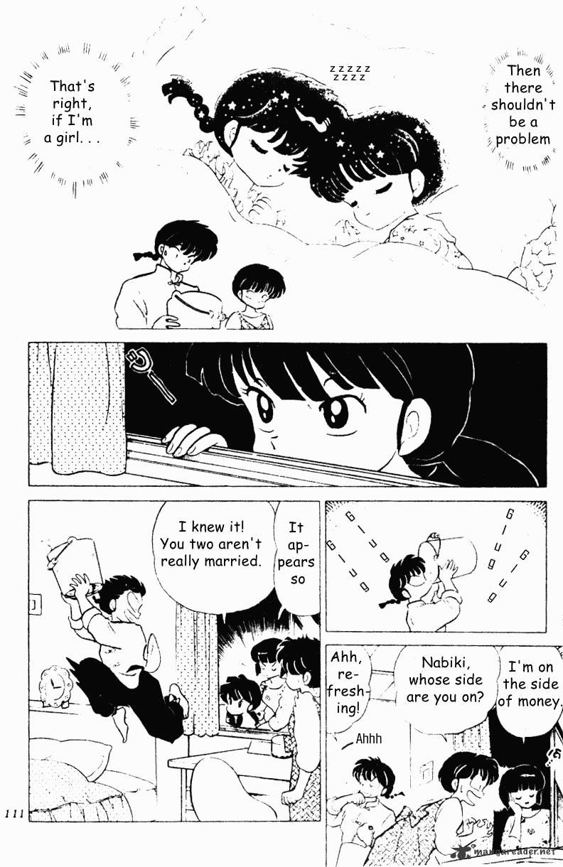 Ranma 1/2 - Chapter 19