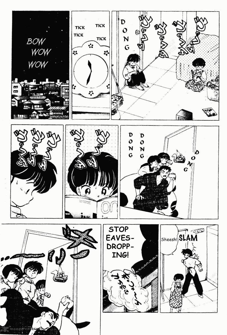 Ranma 1/2 - Chapter 19