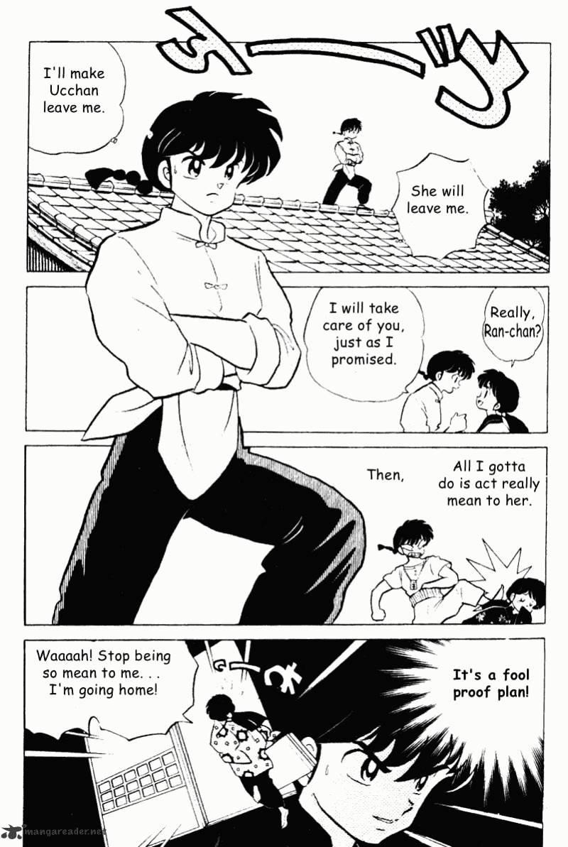 Ranma 1/2 - Chapter 19