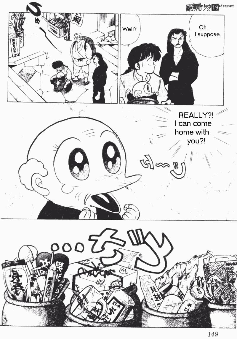 Ranma 1/2 - Chapter 19