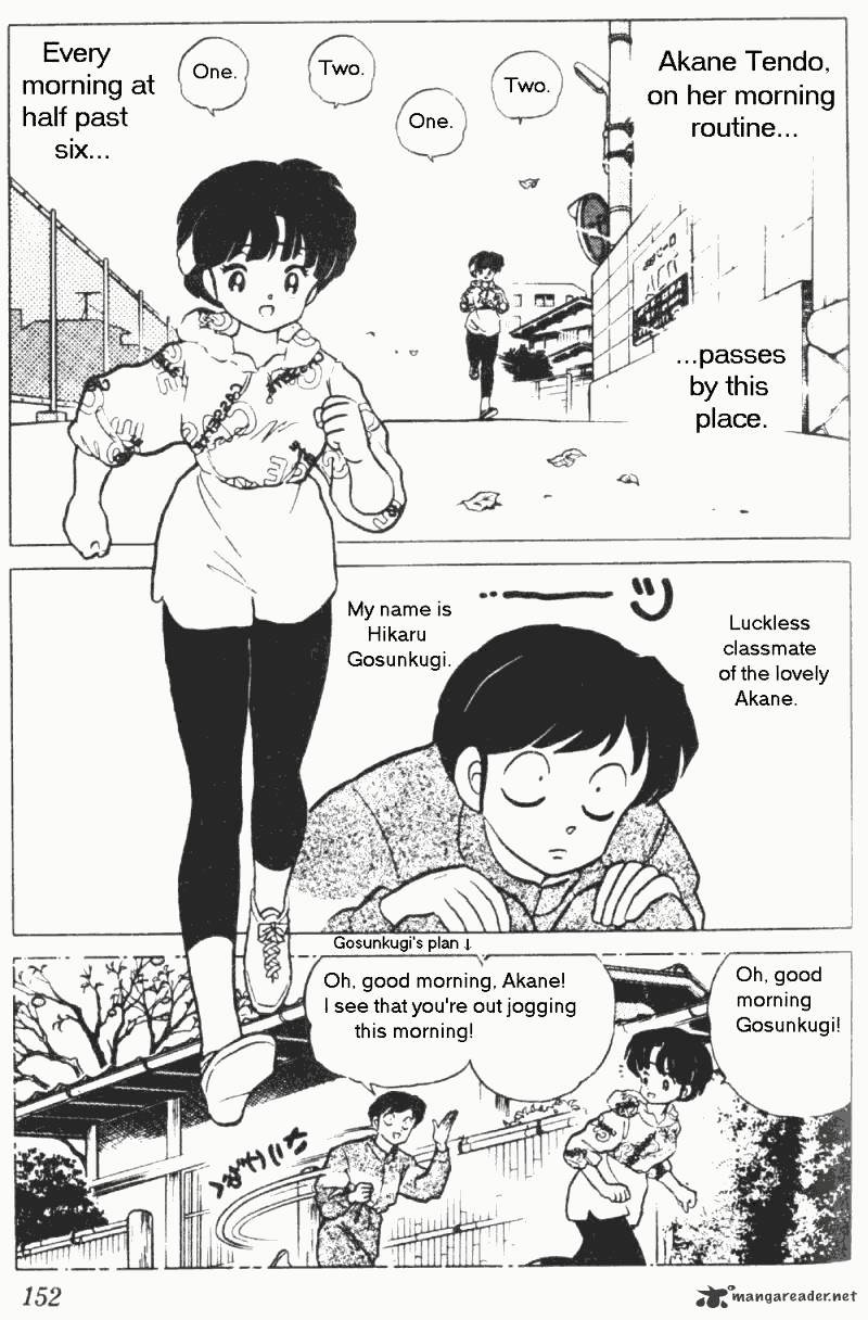 Ranma 1/2 - Chapter 19