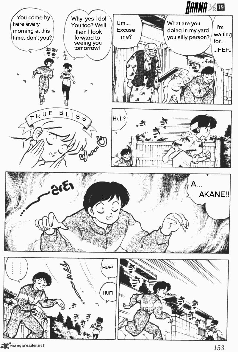 Ranma 1/2 - Chapter 19