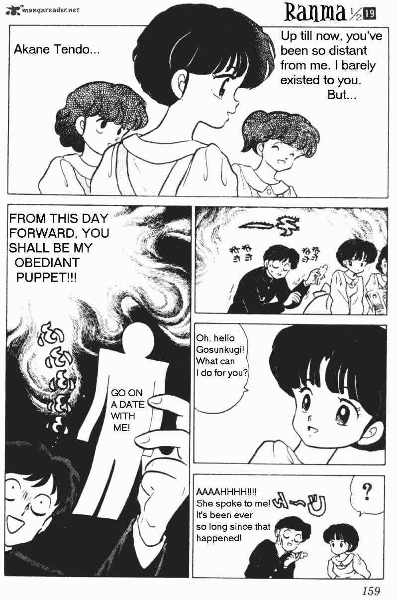 Ranma 1/2 - Chapter 19