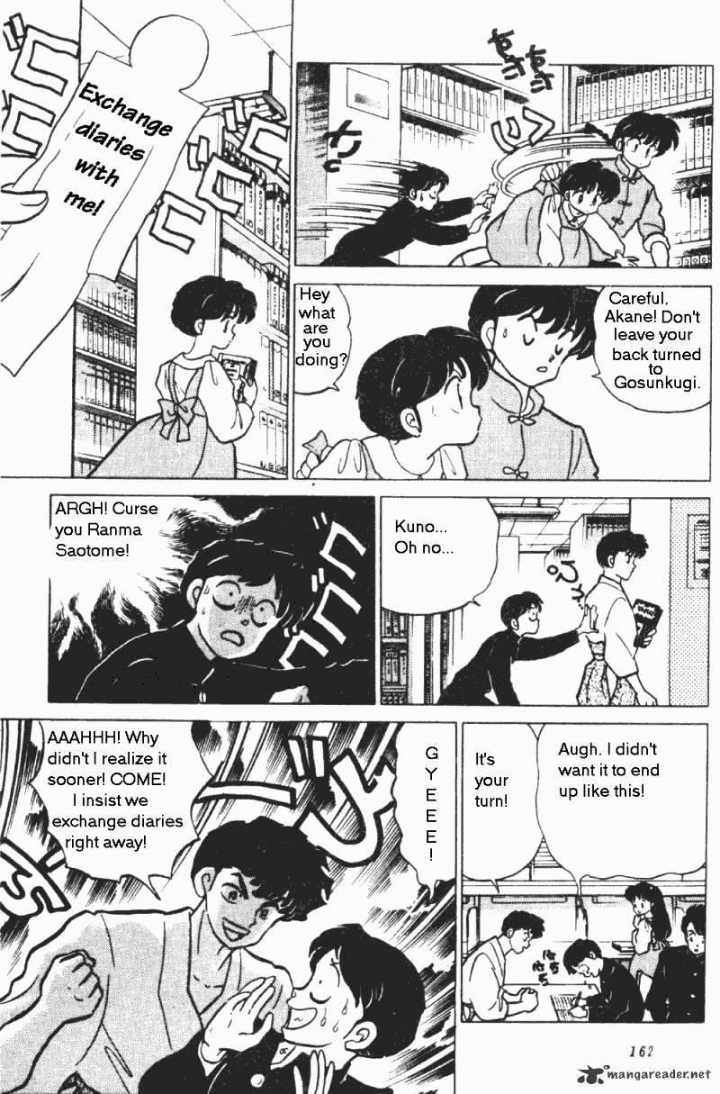 Ranma 1/2 - Chapter 19