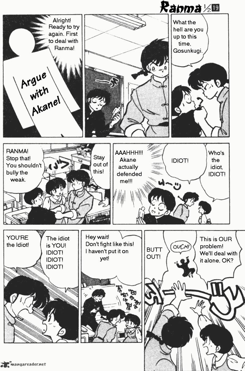 Ranma 1/2 - Chapter 19