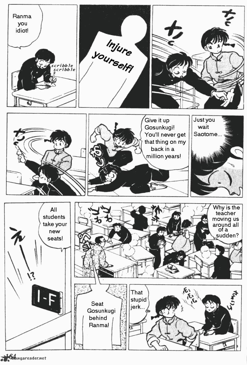 Ranma 1/2 - Chapter 19