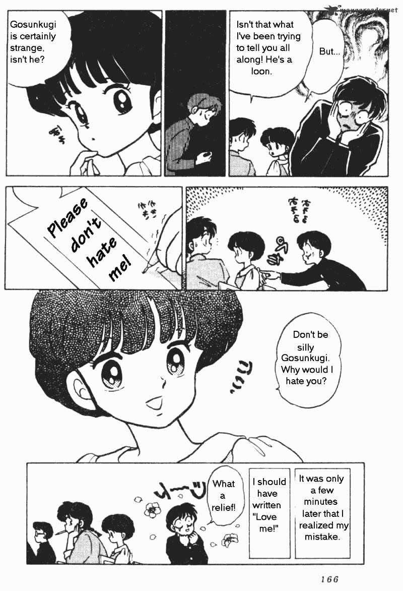 Ranma 1/2 - Chapter 19