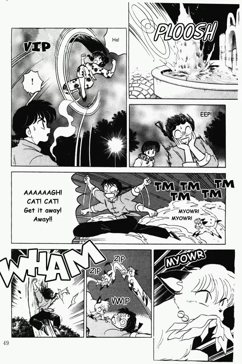 Ranma 1/2 - Chapter 391: The Hatchling