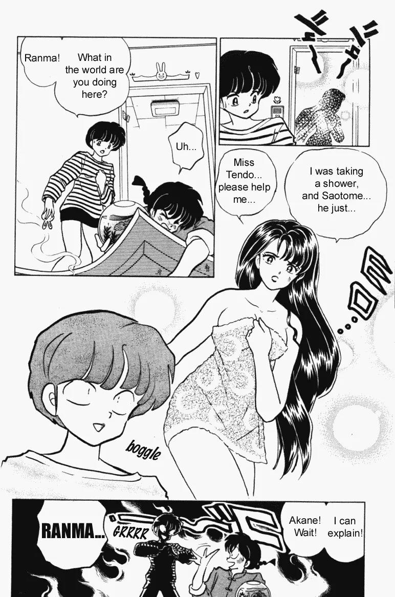 Ranma 1/2 - Chapter 317: Let's Study