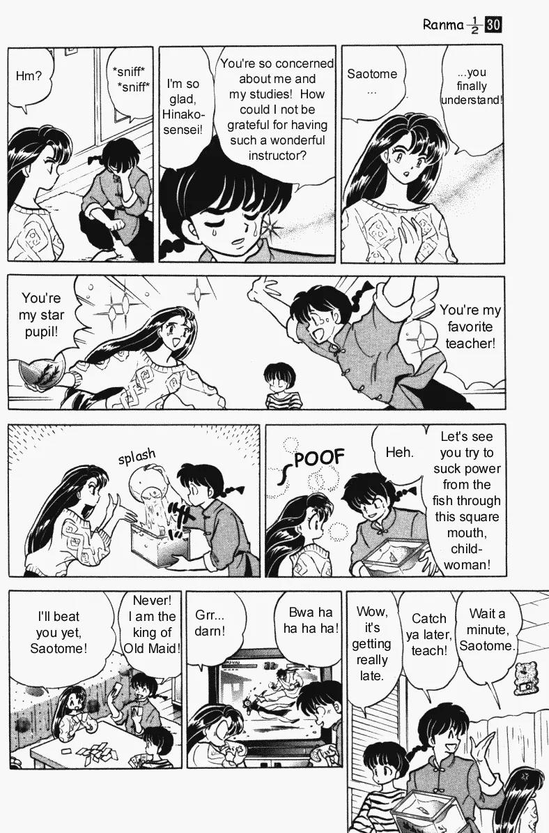 Ranma 1/2 - Chapter 317: Let's Study