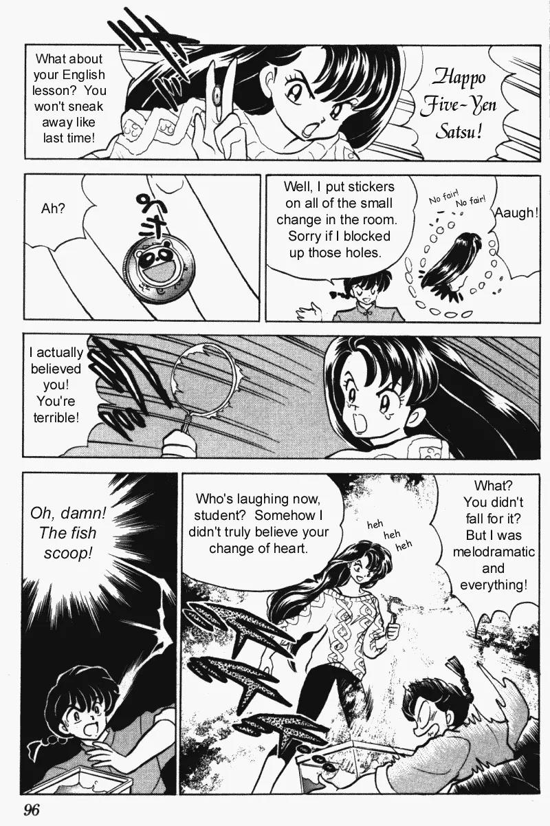 Ranma 1/2 - Chapter 317: Let's Study