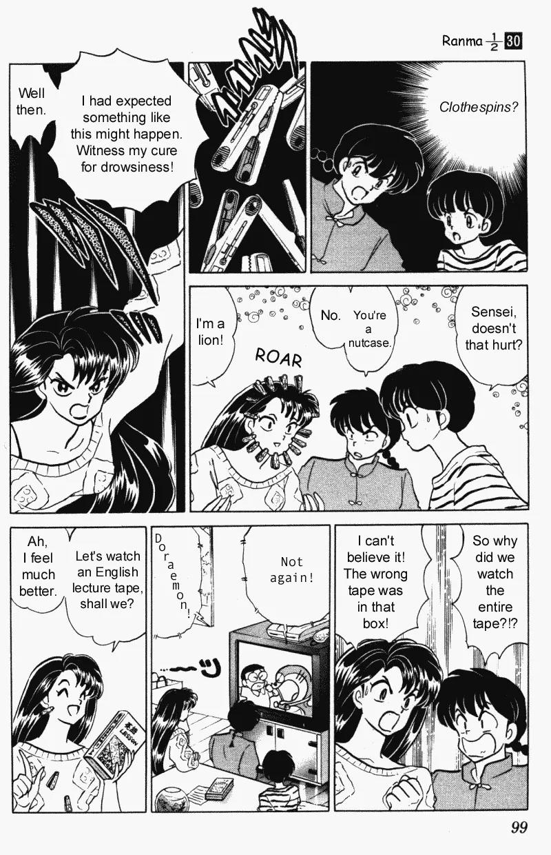 Ranma 1/2 - Chapter 317: Let's Study