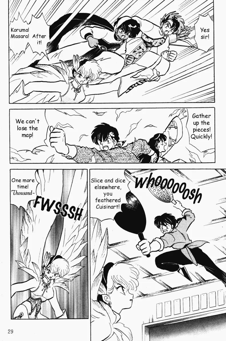 Ranma 1/2 - Chapter 390: Battle For The Map Of Jusenkyo